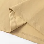 Купить Футболка Ymkashix Sorona темно-песочная Футболка Ymkashix Sorona темно-песочная