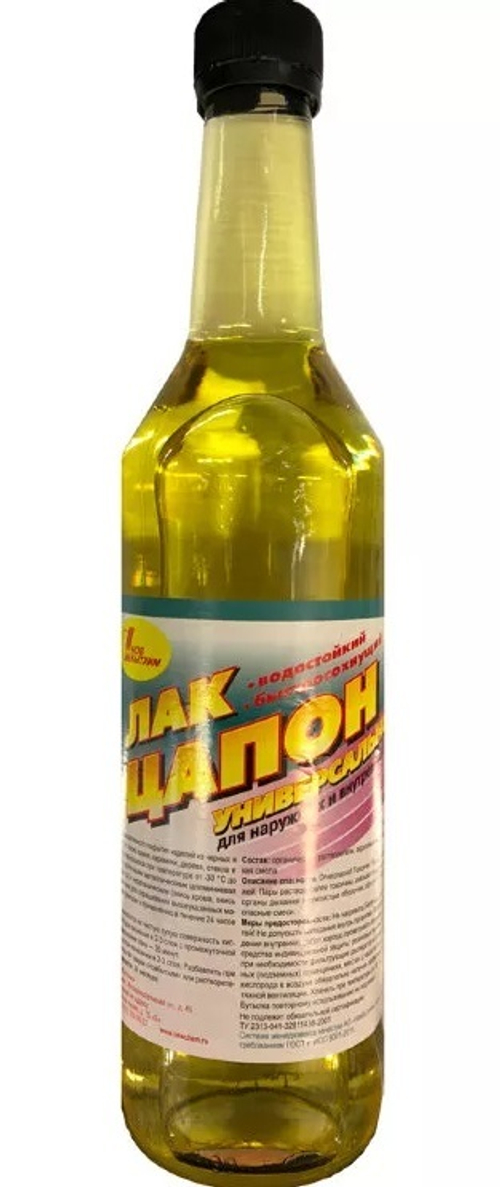 Лак Новбытхим "Цапон" универсальный бесцветный, 0.5л