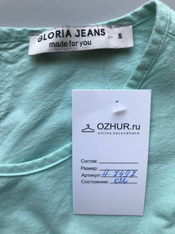 Платье Gloria Jeans для дружеских встреч, маркировка S, визуально на 44 размер