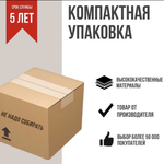 Стильный компактный диван Фабрики ОНИКС из практичного и износостойкого материала с оригинальным дизайном, вместительным ящиком для хранения, мягким наполнителем для дома, дачи и офиса