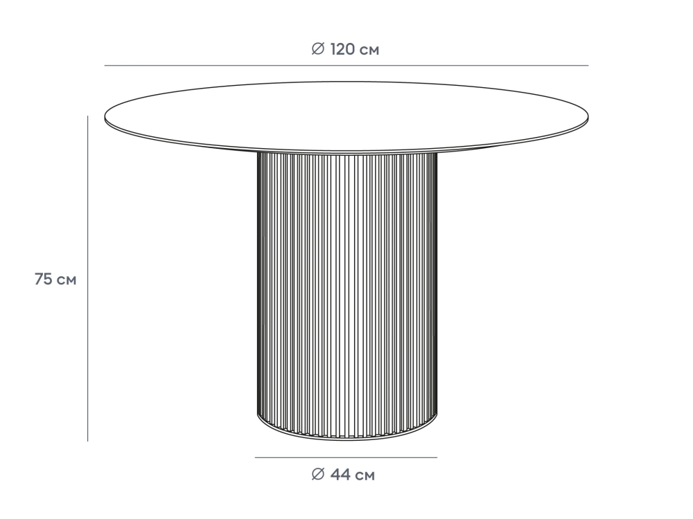 Стол обеденный Mono Stripe D120/D44/H75