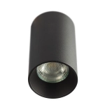 Накладной светильник Citilux Axel CL512111