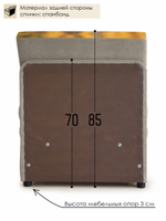 Кресло-кровать "Миник" 70 см, купон Собаки