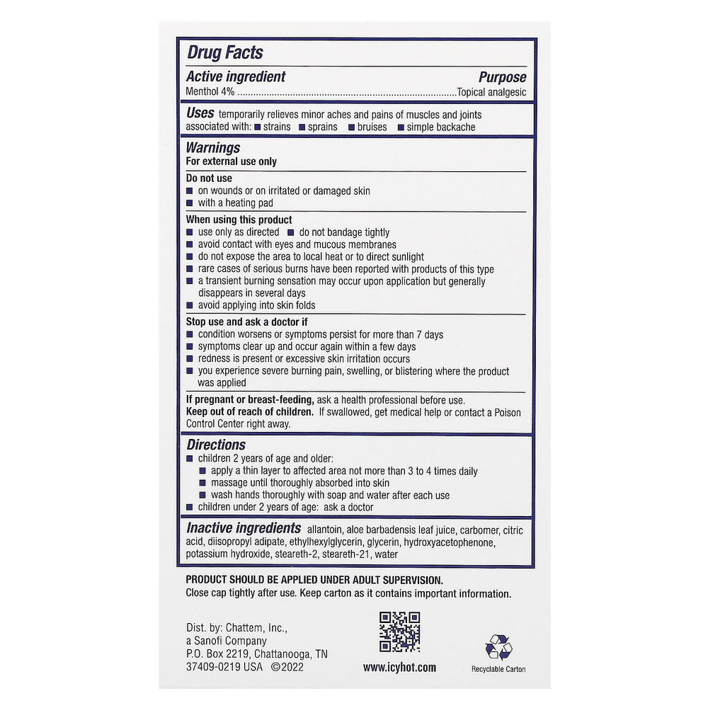 Icy Hot, детское обезболивающее, в шариковой капсуле, для детей от 2 лет, 44,3 мл (1,5 жидк. унции)