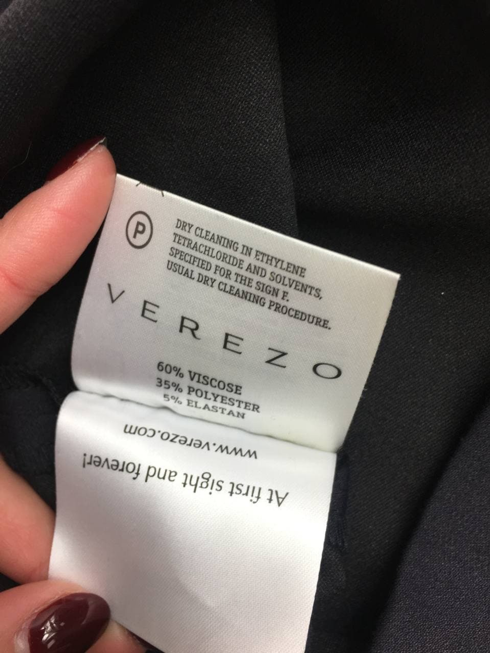 Юбка Verezo с разрезом 42 размер