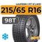 Laufenn I FIT IZ LW51 215/65 R16 98T
