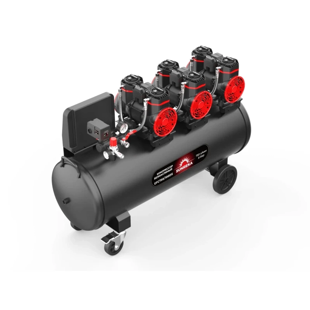SUNREKA GFC750/100DS поршневой безмасляный компрессор 216119