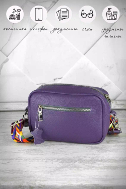 Сумка женская