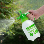 Распылитель пневматический РП-0001/2,0