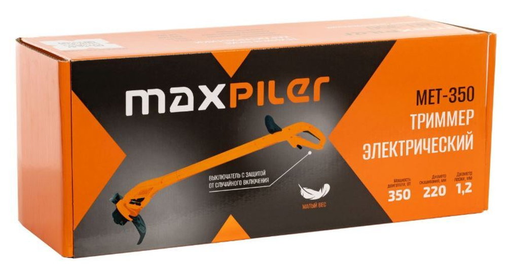 Триммер эл. MET-350 (350Вт, скаш. 220 мм,11000 об/мин)