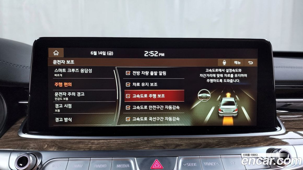 Kia The K9 (Quoris/K900) 3.8 GDI AWD (03.2021)