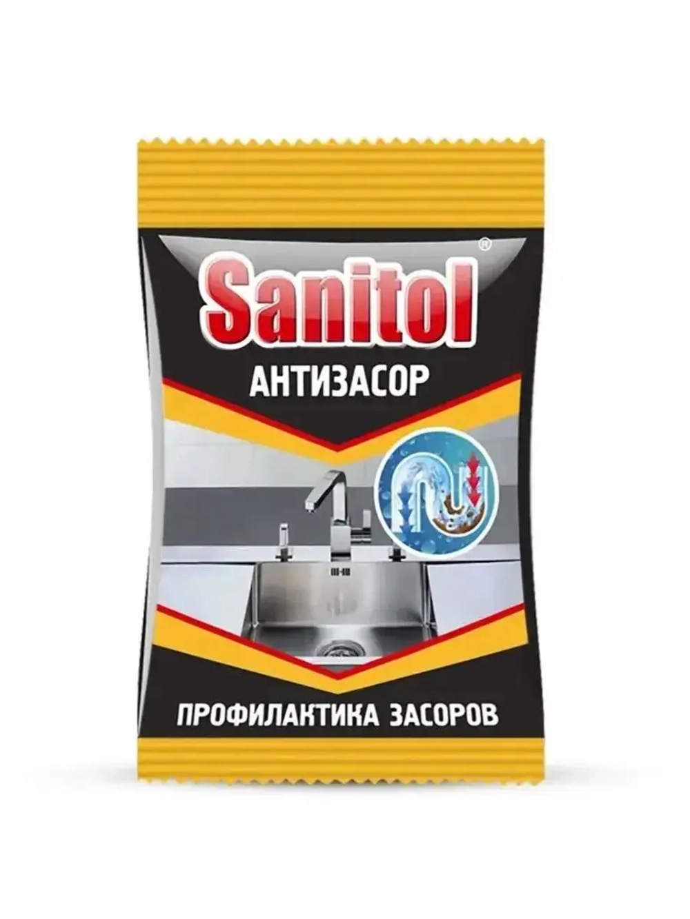 Sanitol Антизасор для чистки труб