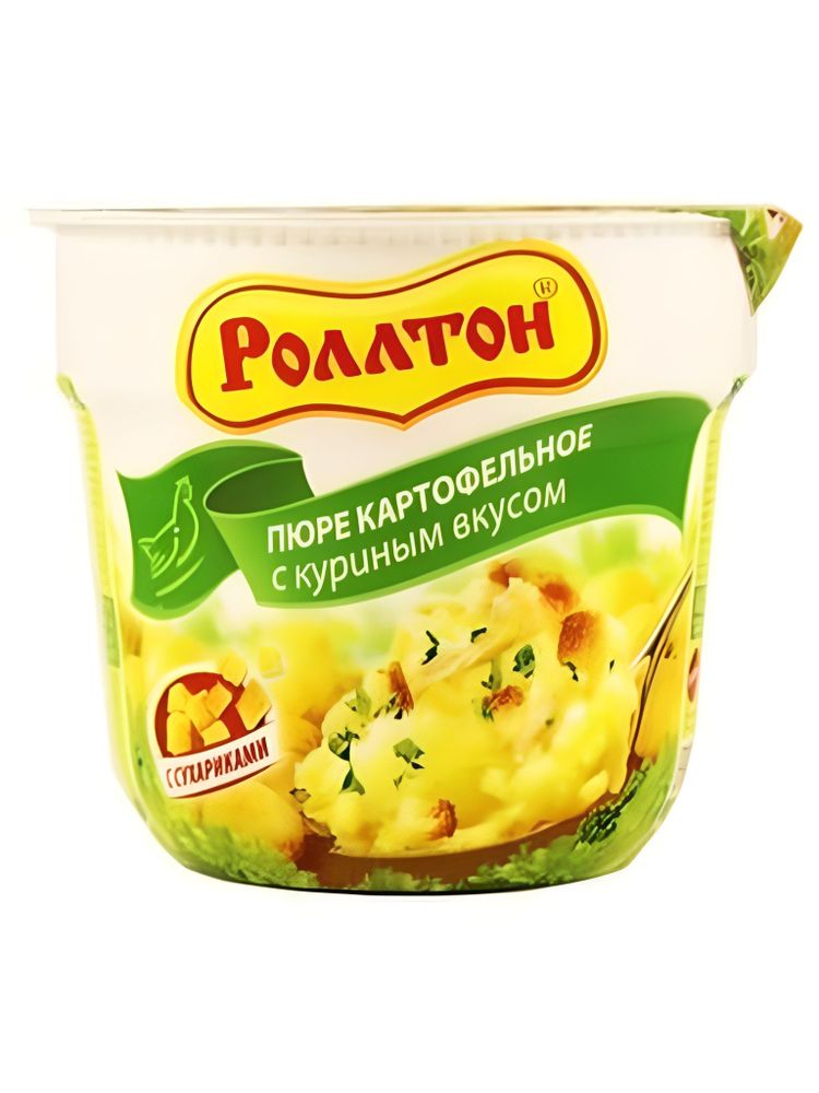 Пюре картофельное Роллтон С куриным вкусом 40 г
