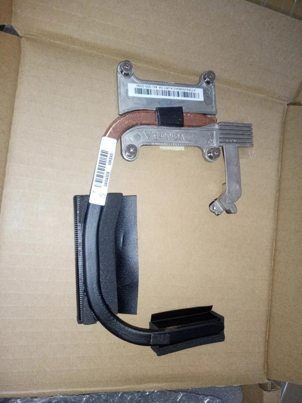 Радиатор для ноутбука Lenovo ThinkPad Edge 430 (04W4309), оригинал