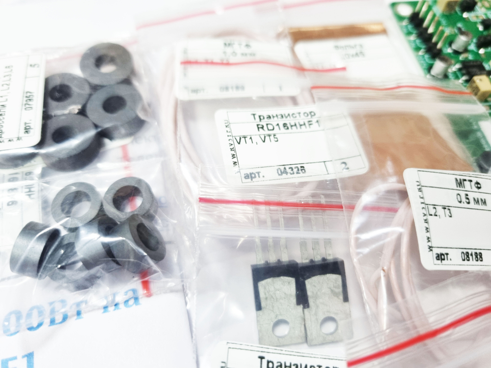 Усилитель мощности до 100Вт на RD100HHF1. Набор без транзисторов RD100HHF1