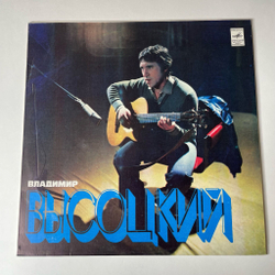 Винтажная виниловая пластинка LP Владимир Высоцкий Песни (СССР 1980) Скалолазка