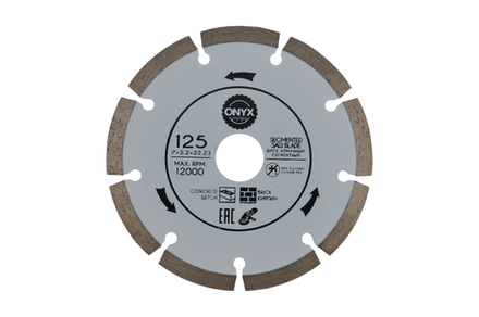 Диски алмазные