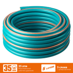 GRINDA EXPERT 5, 1/2″, 15 м, 35 атм, пятислойный, плетёное армирование, поливочный шланг, PROLine (429007-1/2-15)