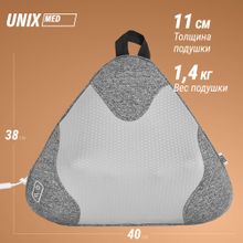 Массажная подушка UNIX Дзен / Zen Grey
