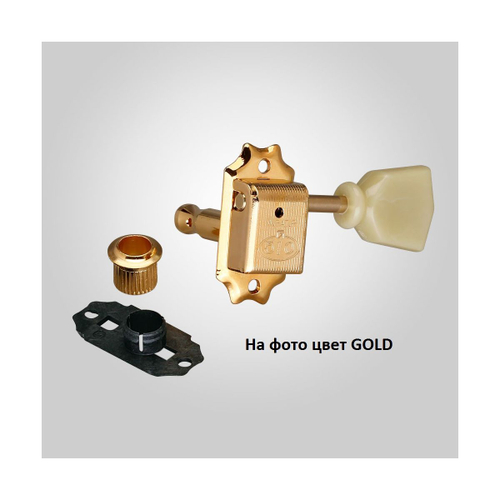 Gotoh SD510-MG-SL-N-(L3+R3)