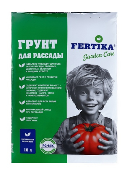 Грунт ФЕРТИКА для рассады 10л.