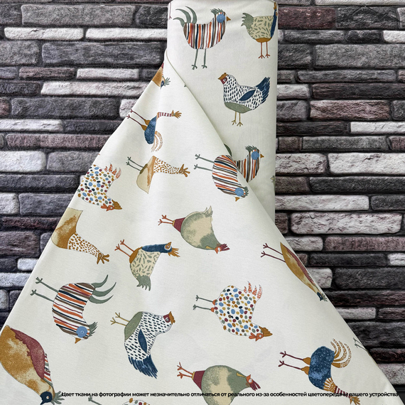 Дак/Duck Digital Рис.11 | ш.180 см | 220 г/м² | 65% хлопок, 35% полиэстер