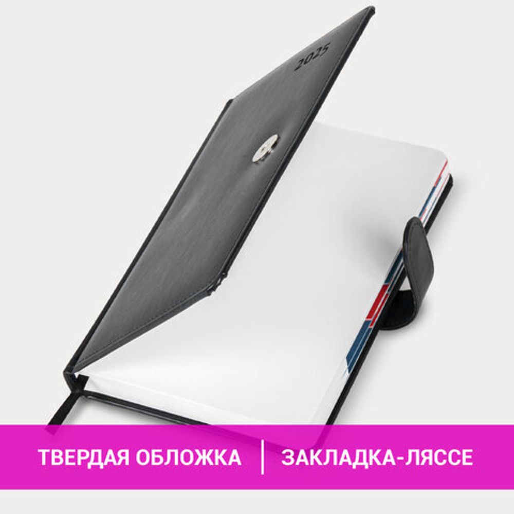 Ежедневник датированный 2025 А5 148х218 мм GALANT "Ritter", под кожу, черный, 115716