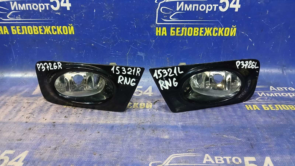 Туманка правая Honda STREAM 2006-2009
