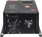 Стабилизатор напряжения Ресанта СПН-5400