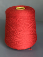 Пряжа Zegna Baruffa Cashwool 2/30 (100%мериносовая шерсть),1500м/100гр,пламя