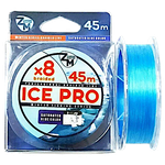 Шнур Zander Master Ice Pro 45м Тёмно-Голубой -