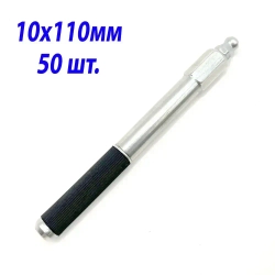 Пакер инъекционный АКВАТЭЧ GK 10x110мм стальной 50 шт.