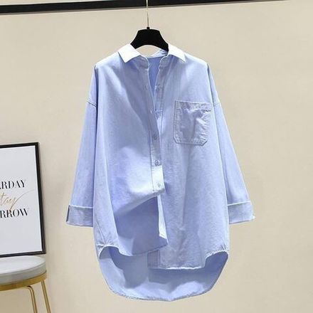 Рубашка 2576545 Fabrika