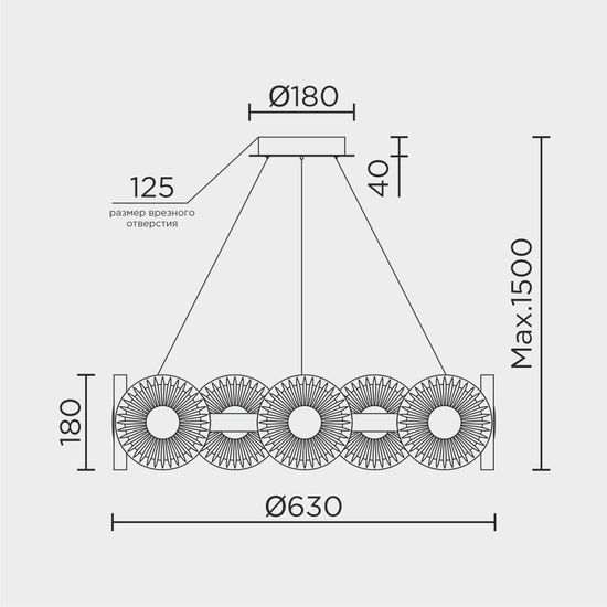 Подвесная люстра MODESTYLE MS.1831.12 CR