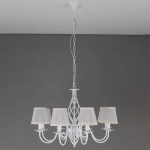 Подвесная люстра Citilux РОВЕНА БЕЛЫЙ CL427180