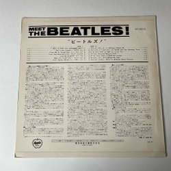 Винтажная виниловая пластинка LP Meet The Beatles (Japan 1969) (No Obi) Love Me Do