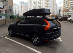 Автобокс Way-box Gulliver 520 на Volvo XC 60