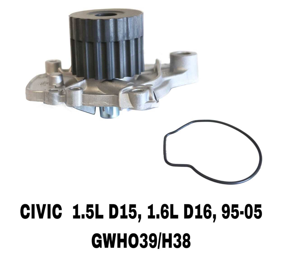 ПОМПЫ CIVIC EJ6 98- D14, D15, D16, ZC