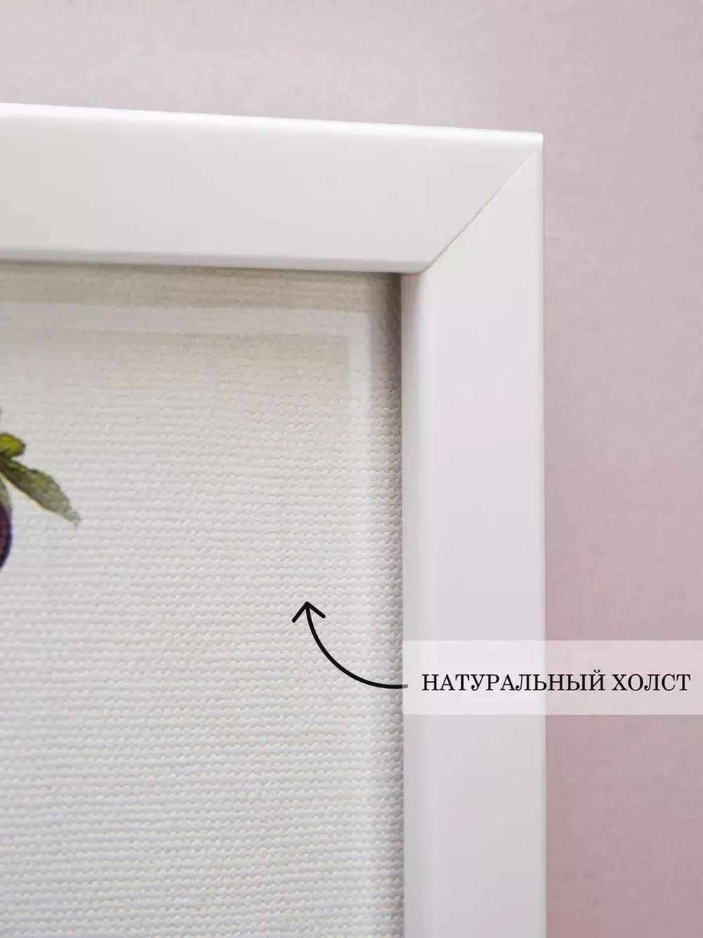 Картины на стену интерьерная на холсте 4 шт, 23*23 см