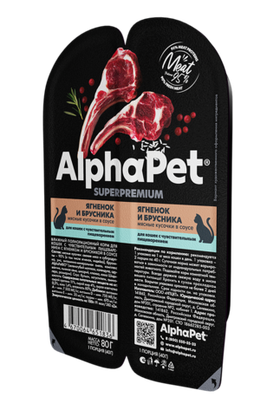 AlphaPet Superpremium Sensitive для кошек ягненок и брусника мясные кусочки в соусе 80гр.