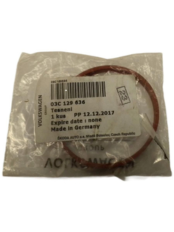 прокладка дрос