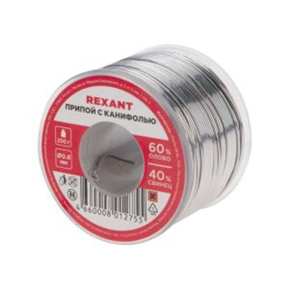 Припой с канифолью, 250г, Ø0,8мм, (олово 60%, свинец 40%), катушка REXANT