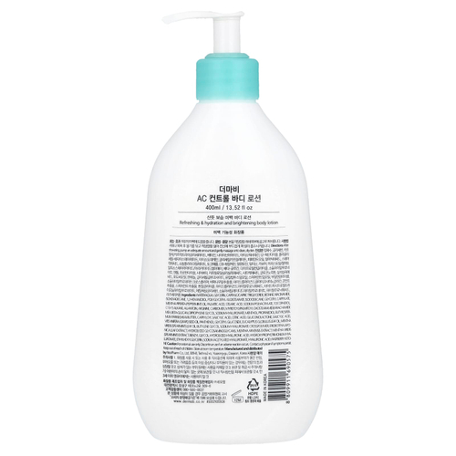 Derma:B, AC Control, лосьон для тела, против высыпаний, 400 мл (13,52 жидк. унции)