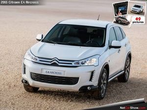 Багажники на Citroen C4 Aircross 2012-....На штатные места