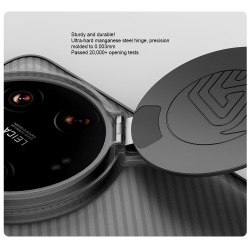 Чехол прозрачный тонированный (Transparent Black) от Nillkin с металлической откидной крышкой для камеры на Xiaomi 14 Ultra, серия CamShield Prop Case