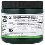 Swanson Vitamins, инулин, пребиотическая и растворимая клетчатка, 227 г (8 унций)