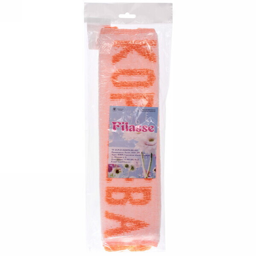 Мочалка для тела полипропиленовая «Королева» 11*35см