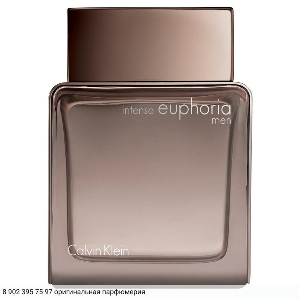Euphoria Men Intense