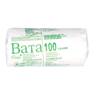 Вата 100гр Стерильная хирургическая гигроскопическая (70 шт/упак) Емельянъ Савостинъ ООО