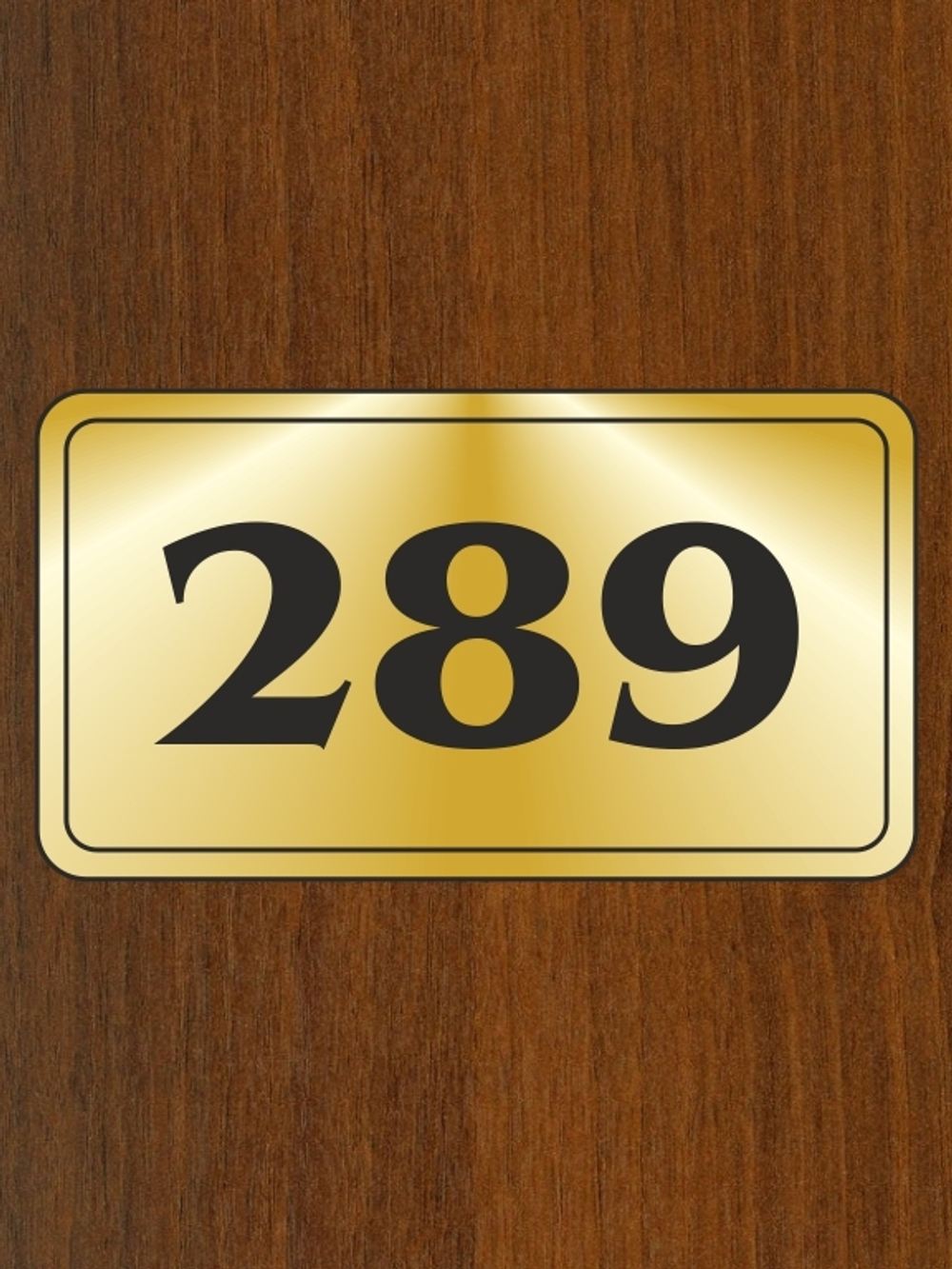 номерок на дверь